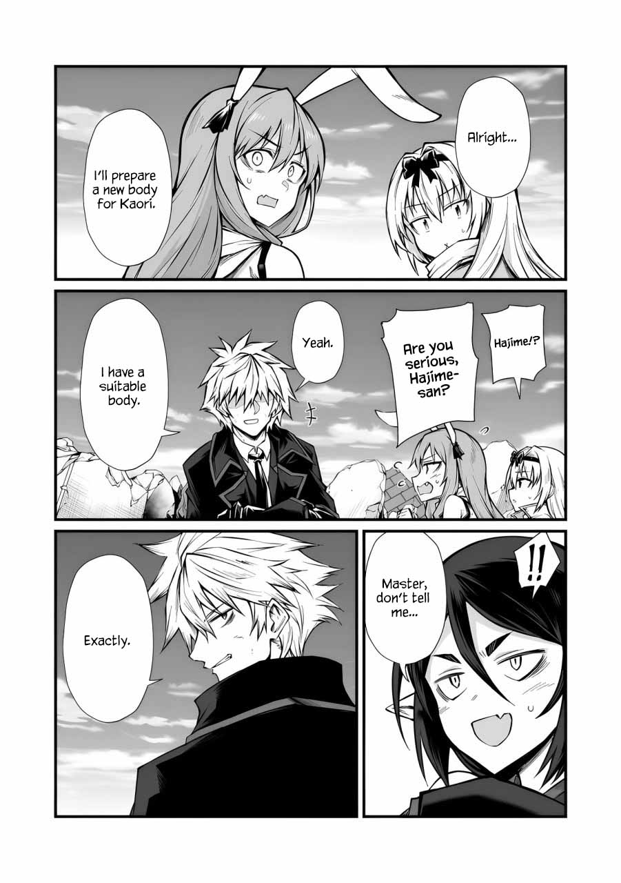 Arifureta Shokugyou de Sekai Saikyou Chapter 82 27